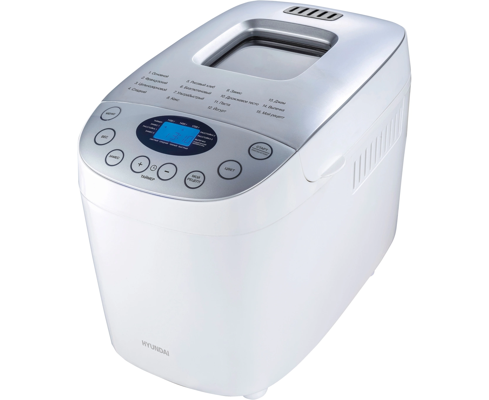 Хлебопечь Hyundai HYBM-4083 белый/серебристый
