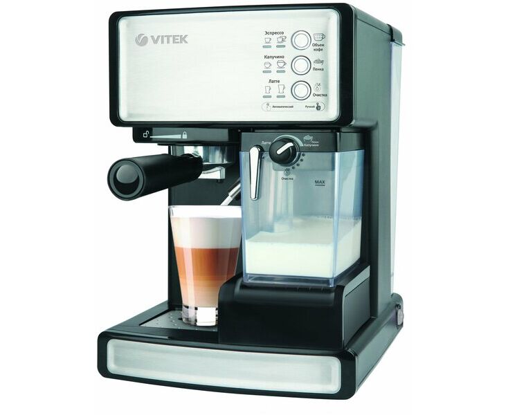 Кофеварка Vitek VT-1514