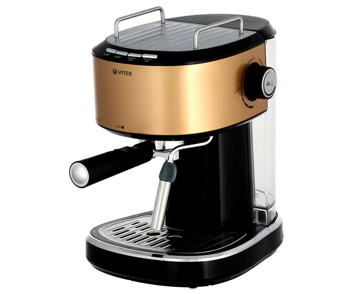 Кофеварка Vitek VT-1524 GD золотой