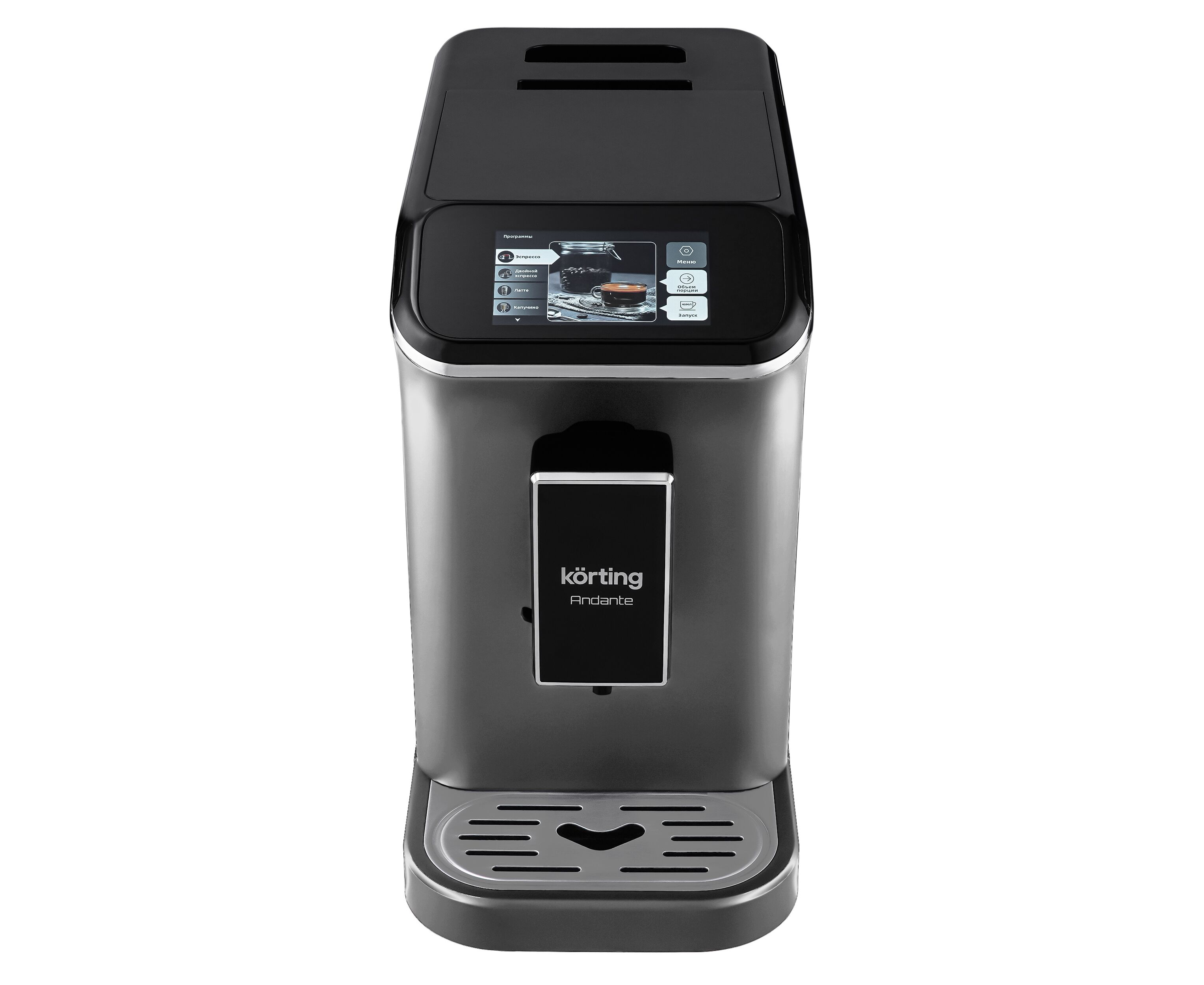 Кофемашина Korting KACM 2003 Andante