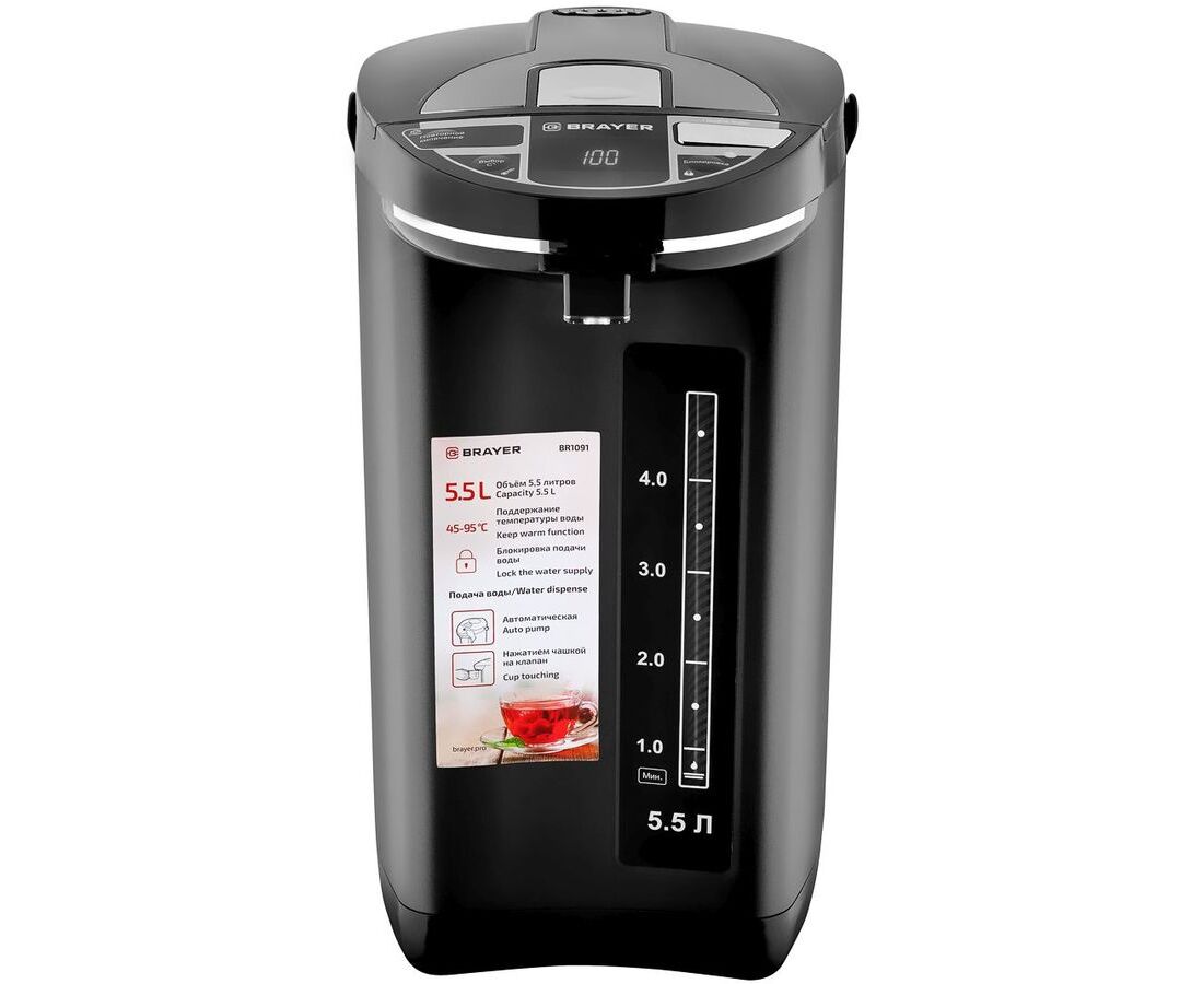 Термопот BRAYER 1091 BR