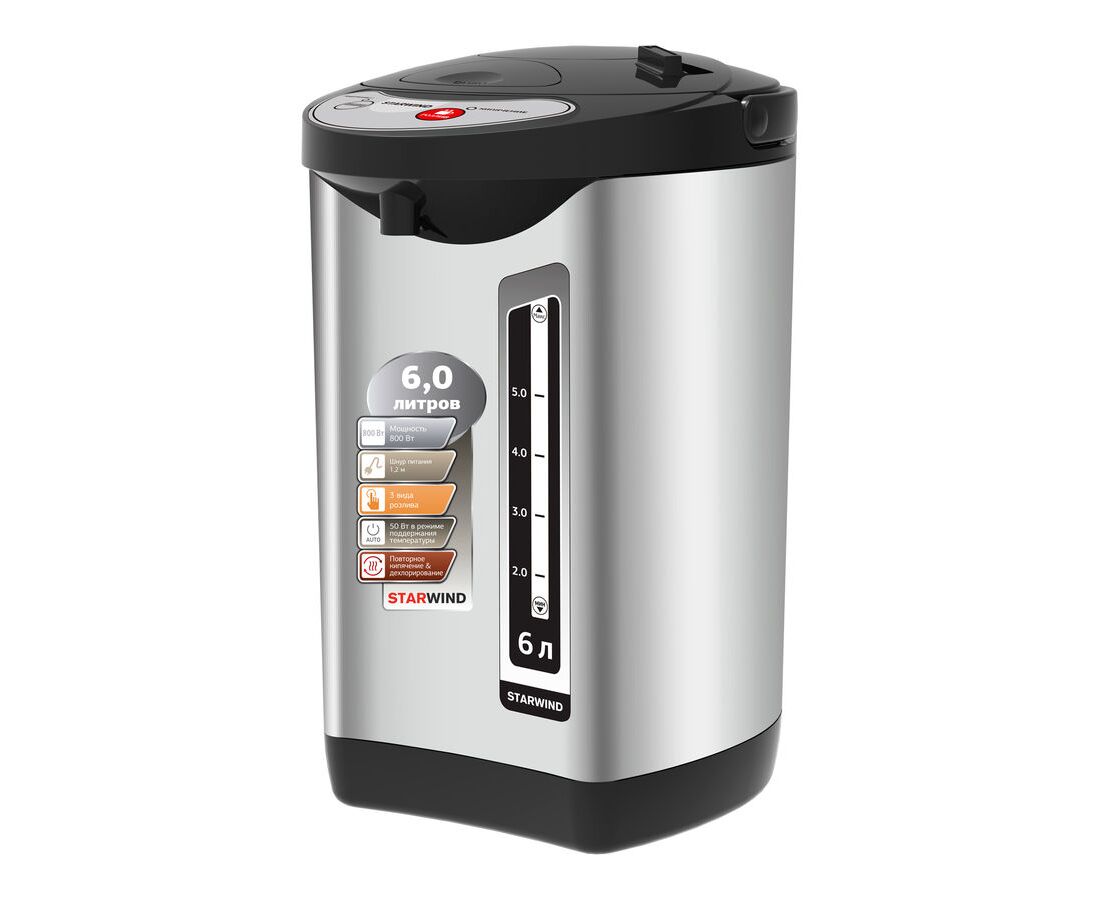 Термопот Starwind STP5401, черный/серебристый