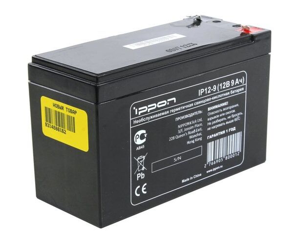 Батарея для ИБП Ippon IP12-9 12 В 9 Ач