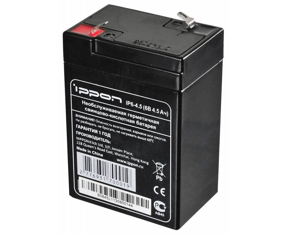 Батарея для ИБП Ippon IP6-4.5 6 В 4.5 Ач