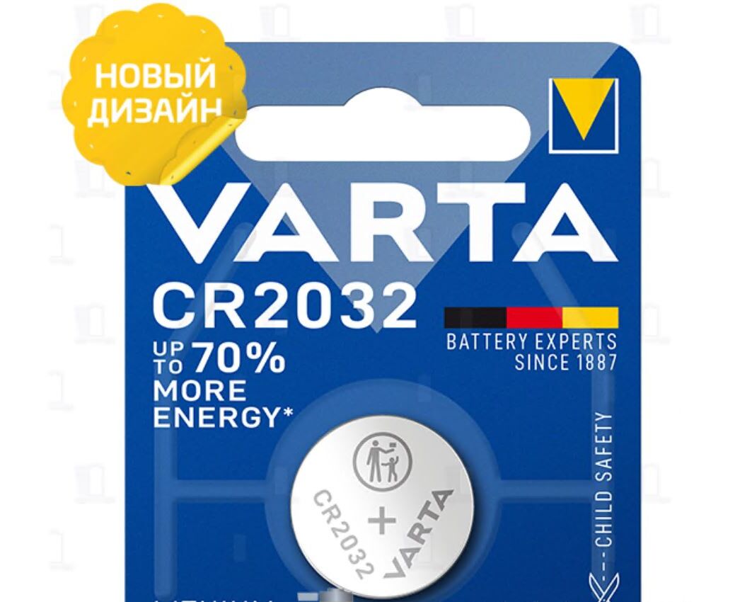 Батарейка Varta ELECTRONICS CR2032 BL1 Lithium 3 V (6032) (1/10/100)