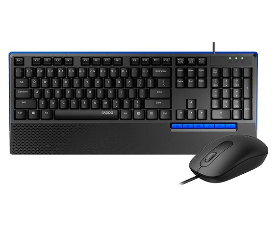 Клавиатура + мышь Rapoo NX2000 клав:черный мышь:черный USB Multimedia