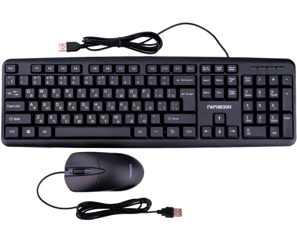Комплект клавиатура+мышь Гарнизон GKS-122 104кл+3кн, 1000 DPI, 1.8м черный