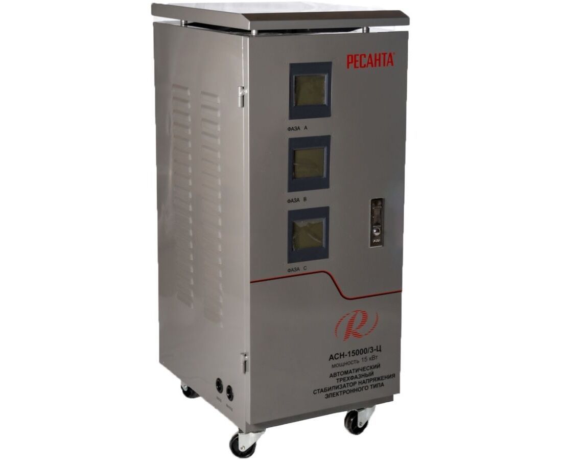 Стабилизатор напряжения Ресанта АСН-15000/3-Ц серый