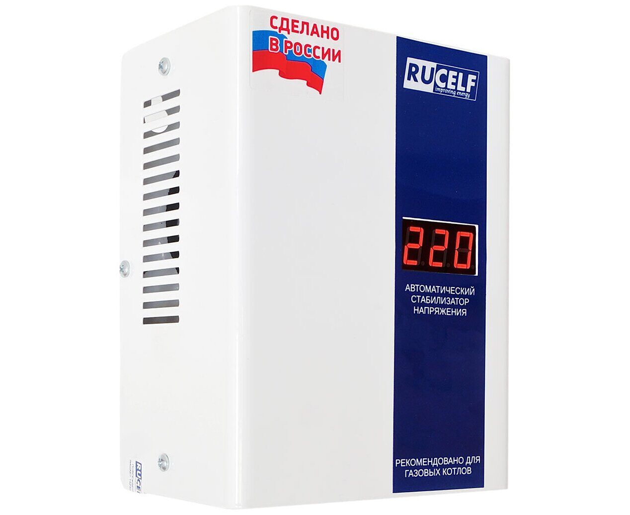 Стабилизатор напряжения RUCELF КОТЕЛ-600