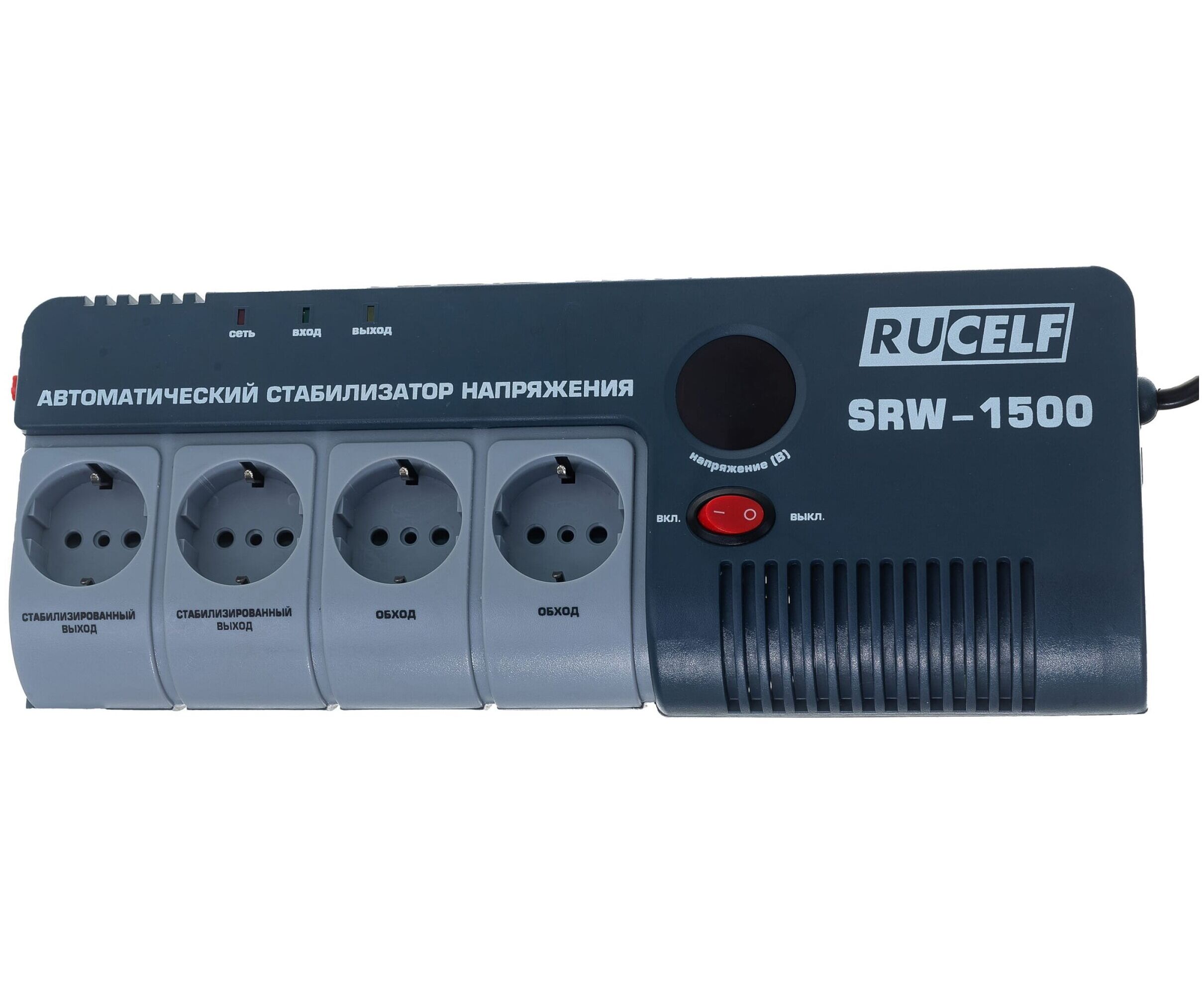 Стабилизатор напряжения RUCELF SRW-1500-D