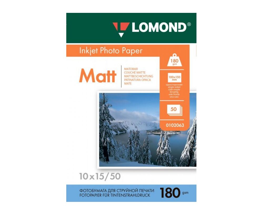 Фотобумага LOMOND 0102063 Односторонняя Матовая, 180г/м 2, 10х 15