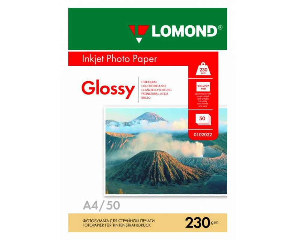 Фотобумага Lomond 0102022 A4/230г/м 2/50л./белый глянцевое для струйной печати