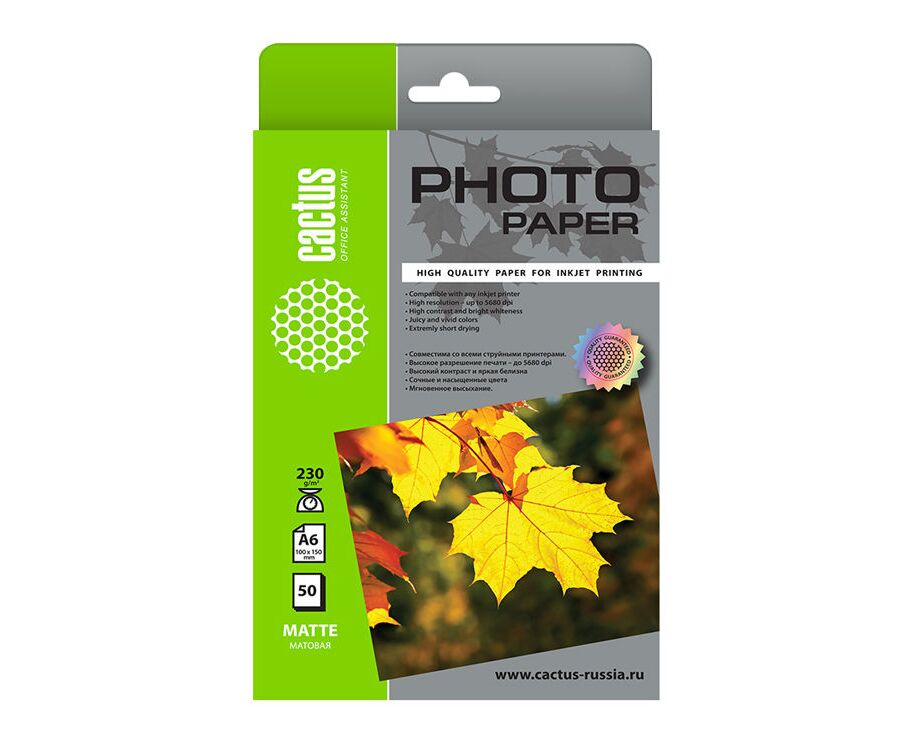 Фотобумага Cactus CS-MA623050 10x15/230г/м 2/50л/белый матовое для струйной печати