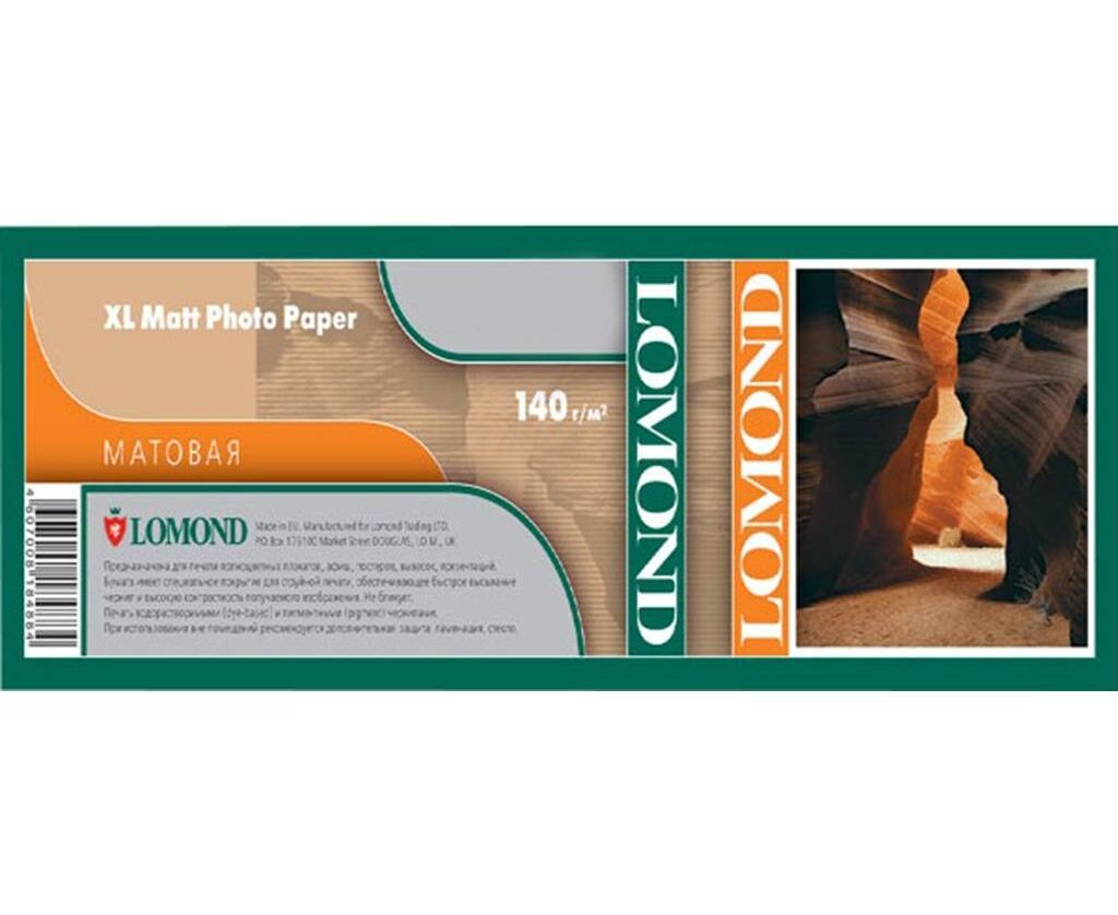 Бумага Lomond 1202082 36"(A0) 914мм-30м/140г/м 2/белый матовое для струйной печати