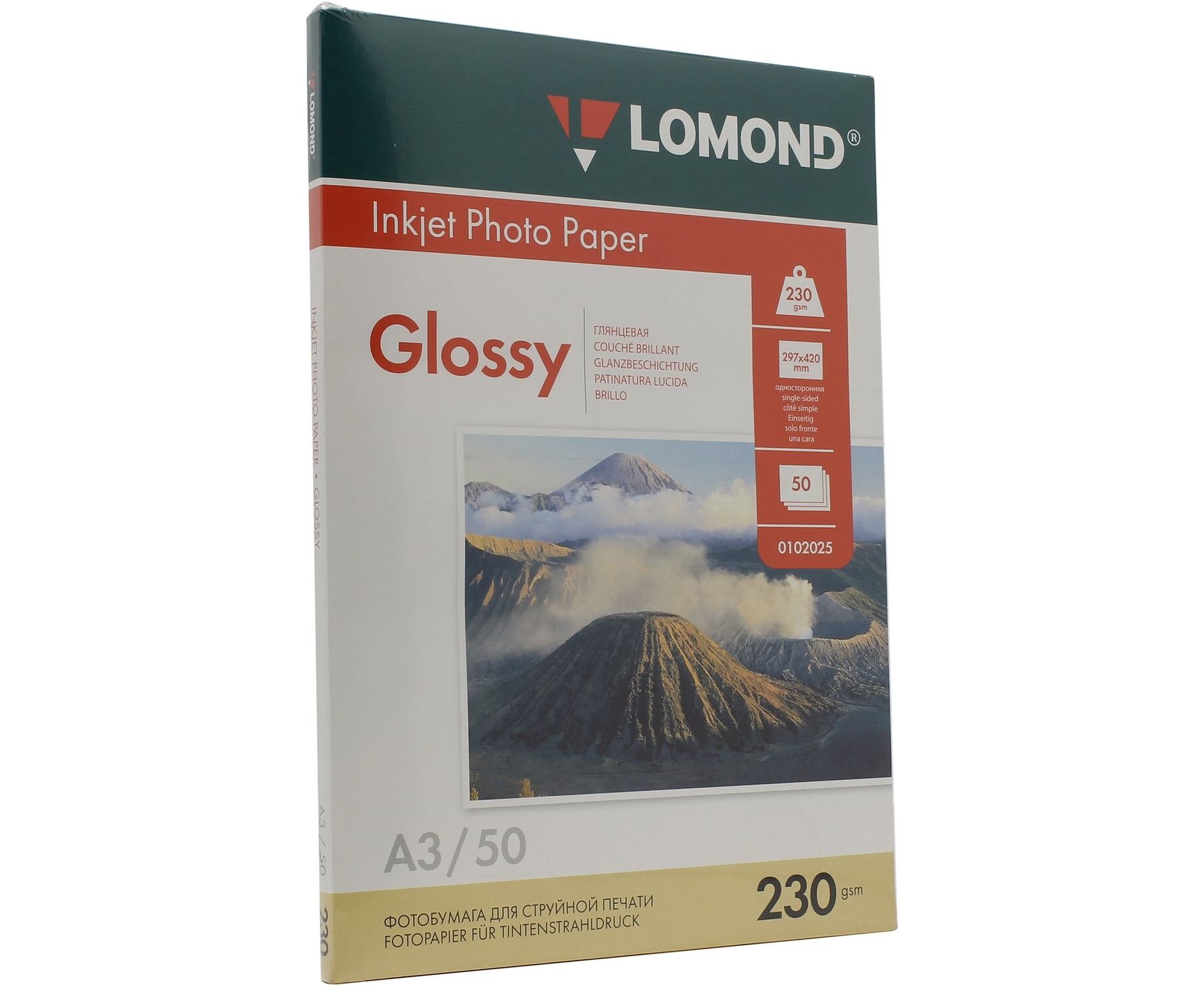 Фотобумага Lomond 0102025 A3/230г/м 2/50л./белый глянцевое для струйной печати