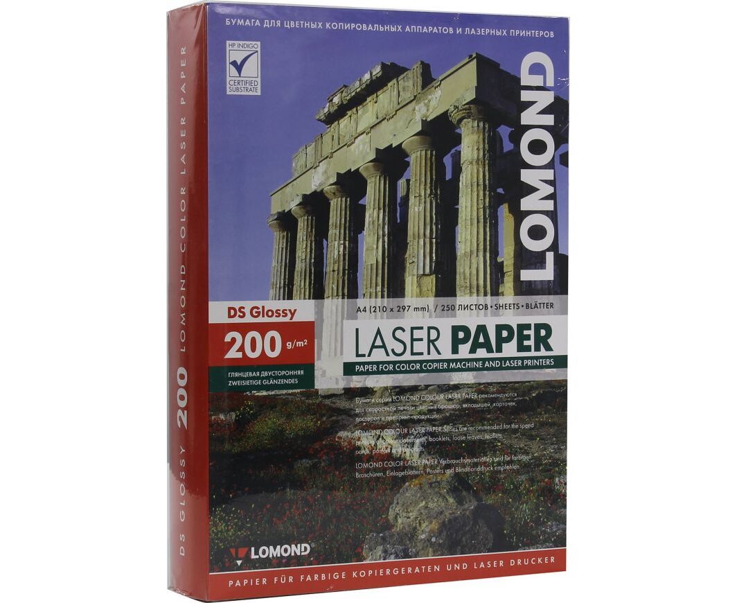 Бумага Lomond 0310341 A4/200г/м 2/250л./белый глянцевое/глянцевое для лазерной печати