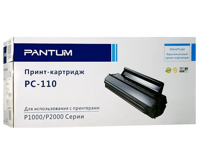 Картридж Pantum PC-110 P2000/P6005 (О) Bk, 1,5k