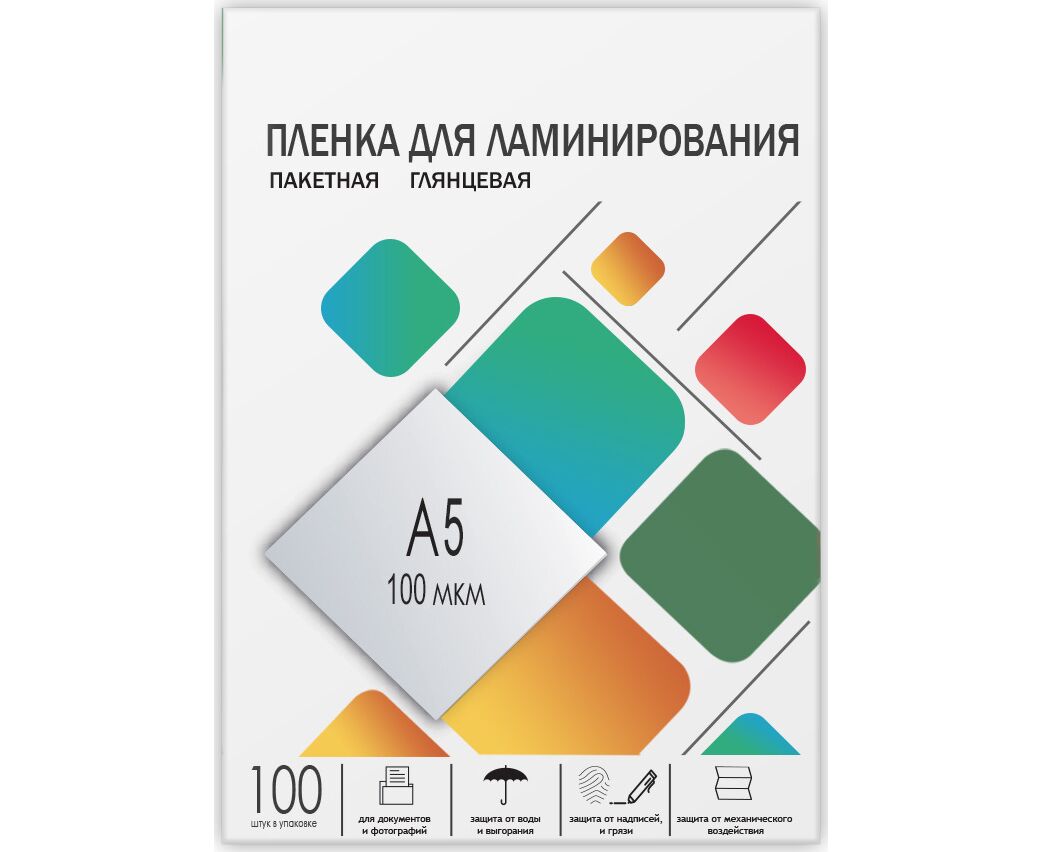 Пленка для ламинирования Гелеос LPA5-100 A5, 154х 216 (100 мкм) глянцевая 100шт