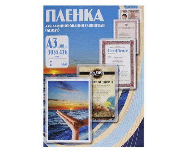 Пленка для ламинирования Office Kit 80мкм A3 (100шт) глянцевая 303x426мм PLP10330