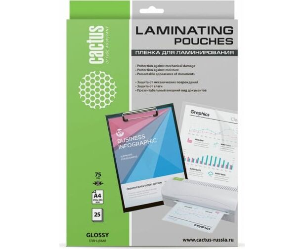 Пленка для ламинирования Cactus CS-LPGA47525 75мкм A4 25шт глянцевая 216x303мм