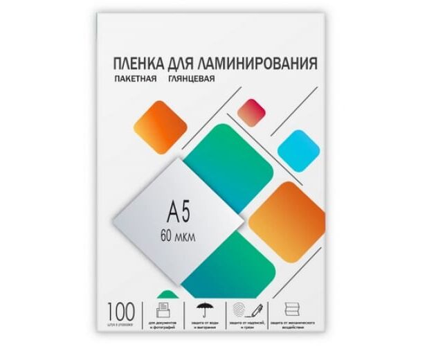 Пленка для ламинирования Гелеос LPA5-60 А5 154х 216мм 60мик 100шт