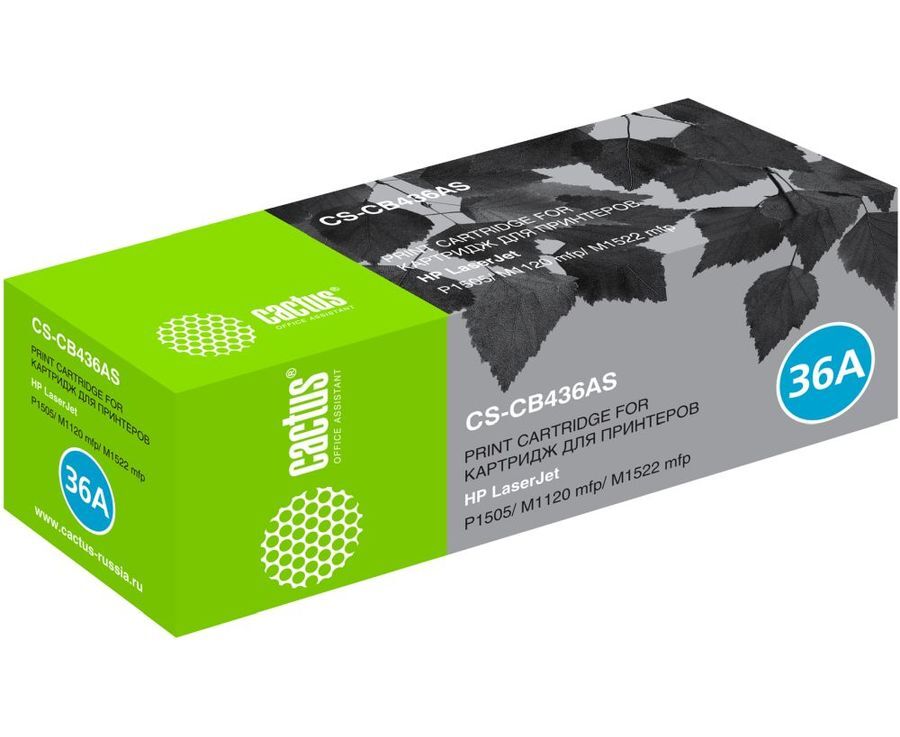 Тонер-картридж Cactus CS-CB436 AS (тип CB436 A) черный, 2000 стр., для HP Laser Jet P1505/ M1120 mfp/ M1522 mfp