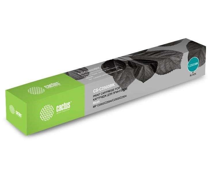 Тонер Картридж Cactus CS-C2503 BK черный (15000стр.) для Ricoh Aficio MP C2003 SP/MP C2004 ASP/MP C2011 SP