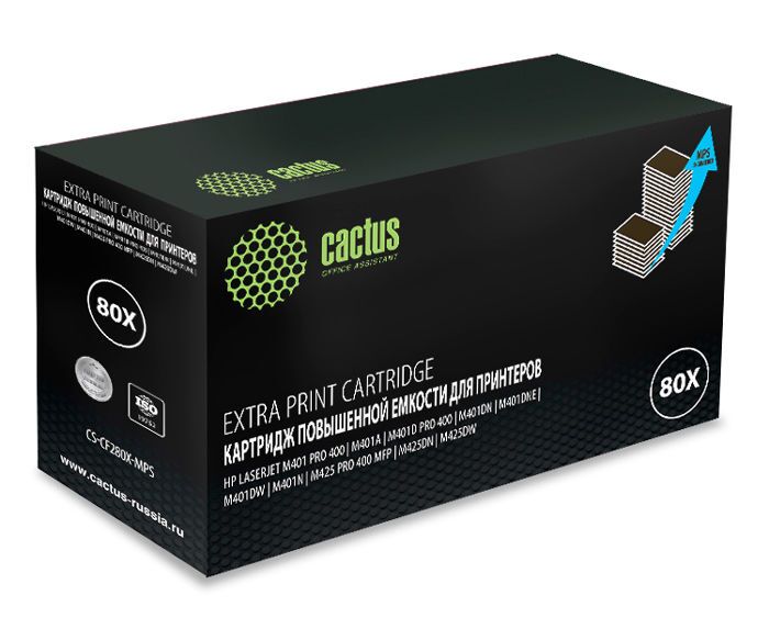 Тонер Картридж Cactus CS-CF280 X-MPS черный (13000стр.) для HP LJ Pro 400/M401/M425