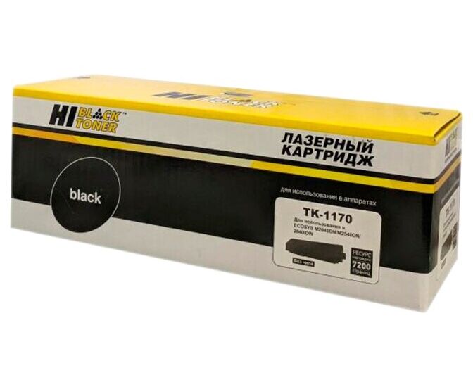 Тонер-картридж Hi-Black (HB-TK-1170) для Kyocera M2040dn/M2540dn, 7,2 K, с чипом