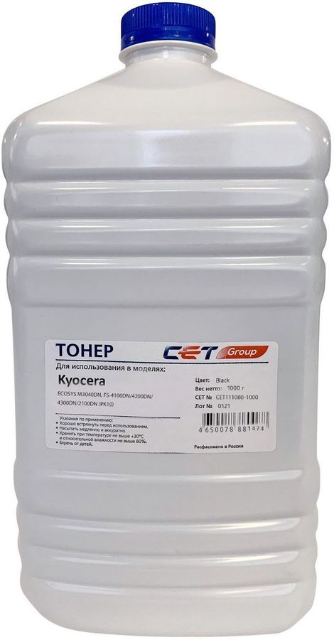 Тонер Cet TF8 C/TF8 D CET7496463 голубой бутылка 463гр. (в компл.:девелопер) для принтера Canon C3325i/3330i/3320