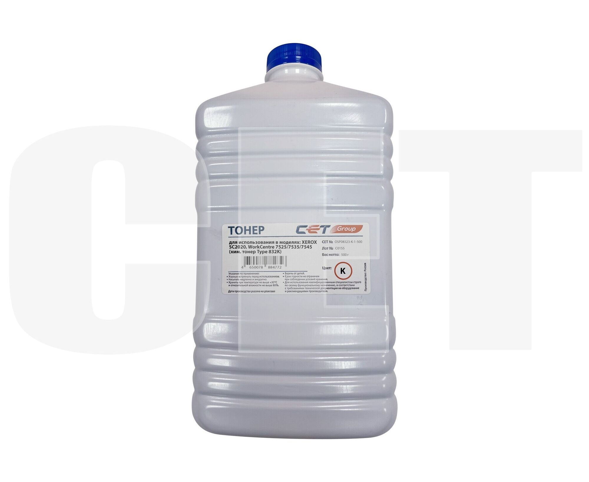 Тонер Cet PK832 (OSP08323-K-1-500) черный для Xerox SC2020, Work Centre 7525/7535/7545