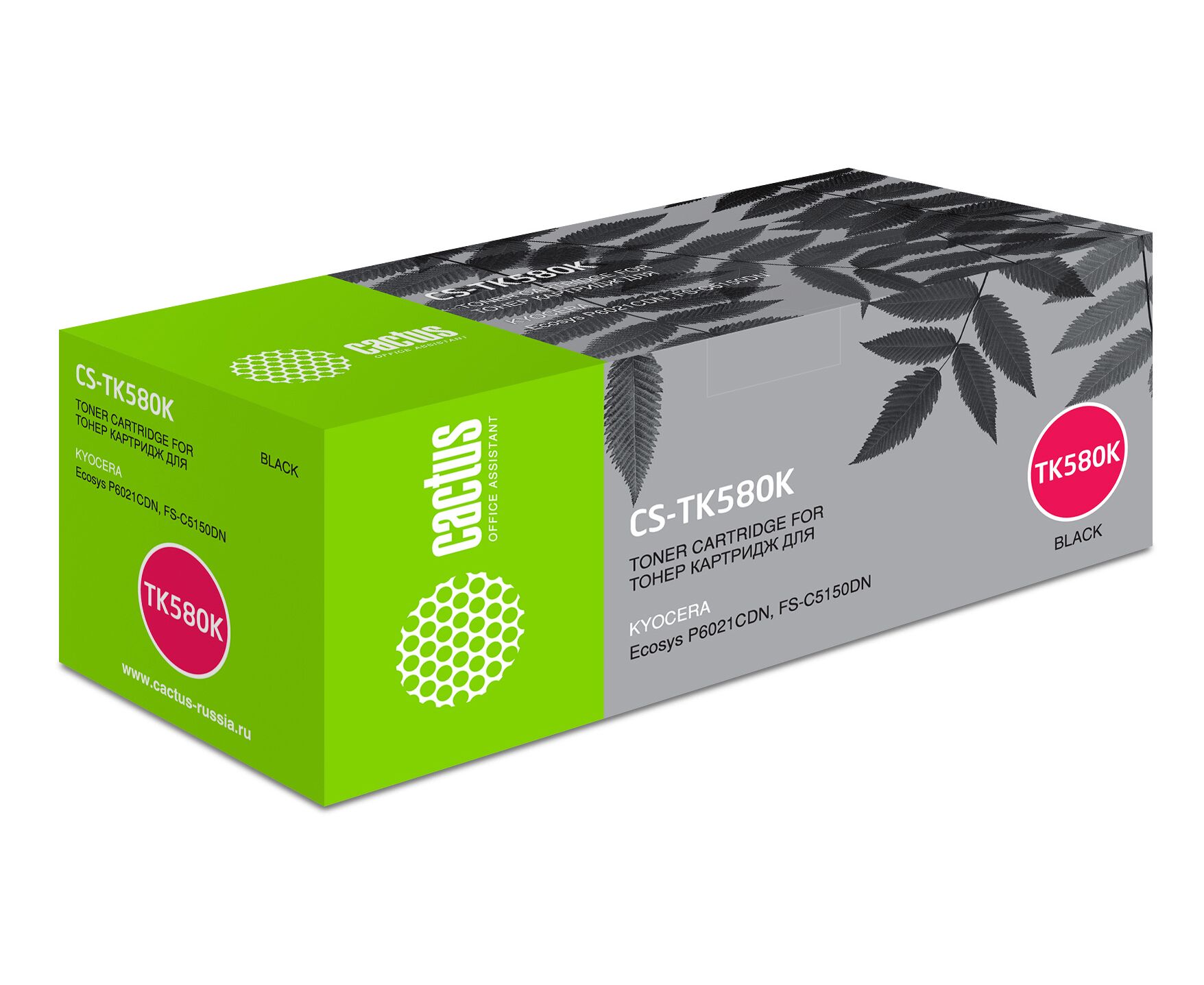 Тонер Картридж Cactus CS-TK580 K черный для Kyocera FS-C5150 DN (3500стр.)