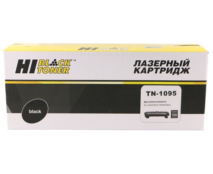 Тонер-картридж Hi-Black (HB-TN-1095) для Brother HL-1202/DCP1602, 1,5 K
