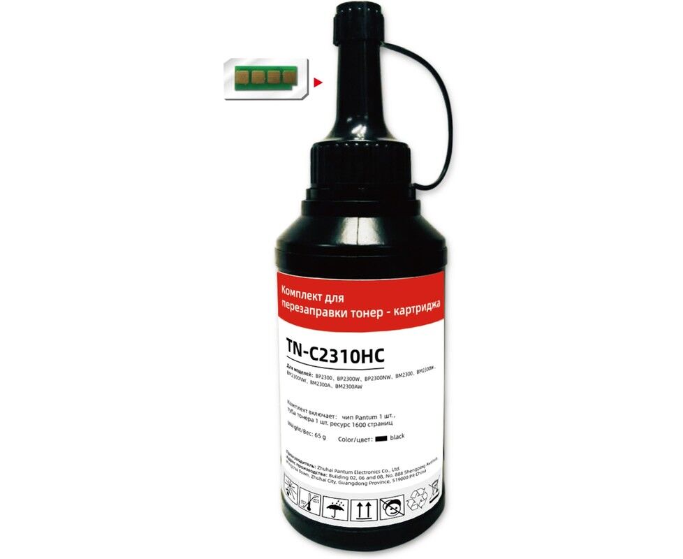 Тонер Pantum TN-C2310 HC черный флакон 65гр для принтера BM/BP 2300