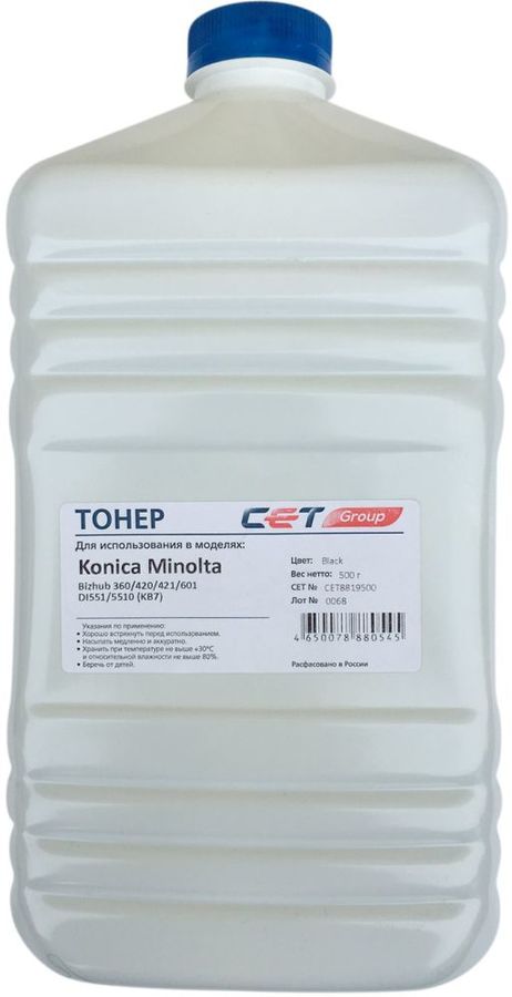 Тонер Cet KB7 CET8819500 черный бутылка 500гр. для принтера Konica Minolta Bizhub 360/420/421/601, DI551/5510