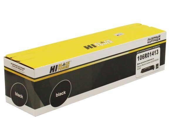 Тонер-картридж Hi-Black (HB-106 R01413) для Xerox WC 5222/5225/5230, 20 K