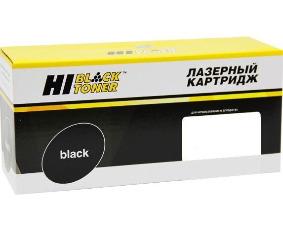 Тонер-картридж Hi-Black (HB-TK-3150) для Kyocera ECOSYS M3040idn/M3540idn, 14,5 K