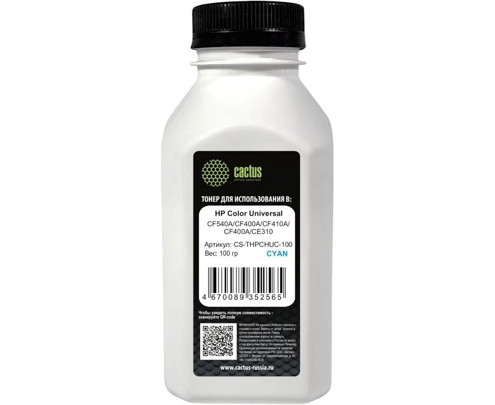 Тонер Cactus CS-THPCHUС-100 голубой флакон 100гр для принтера HP Color Universal CF540 A/CF400 A/CF410 A/CF400 A/CE310