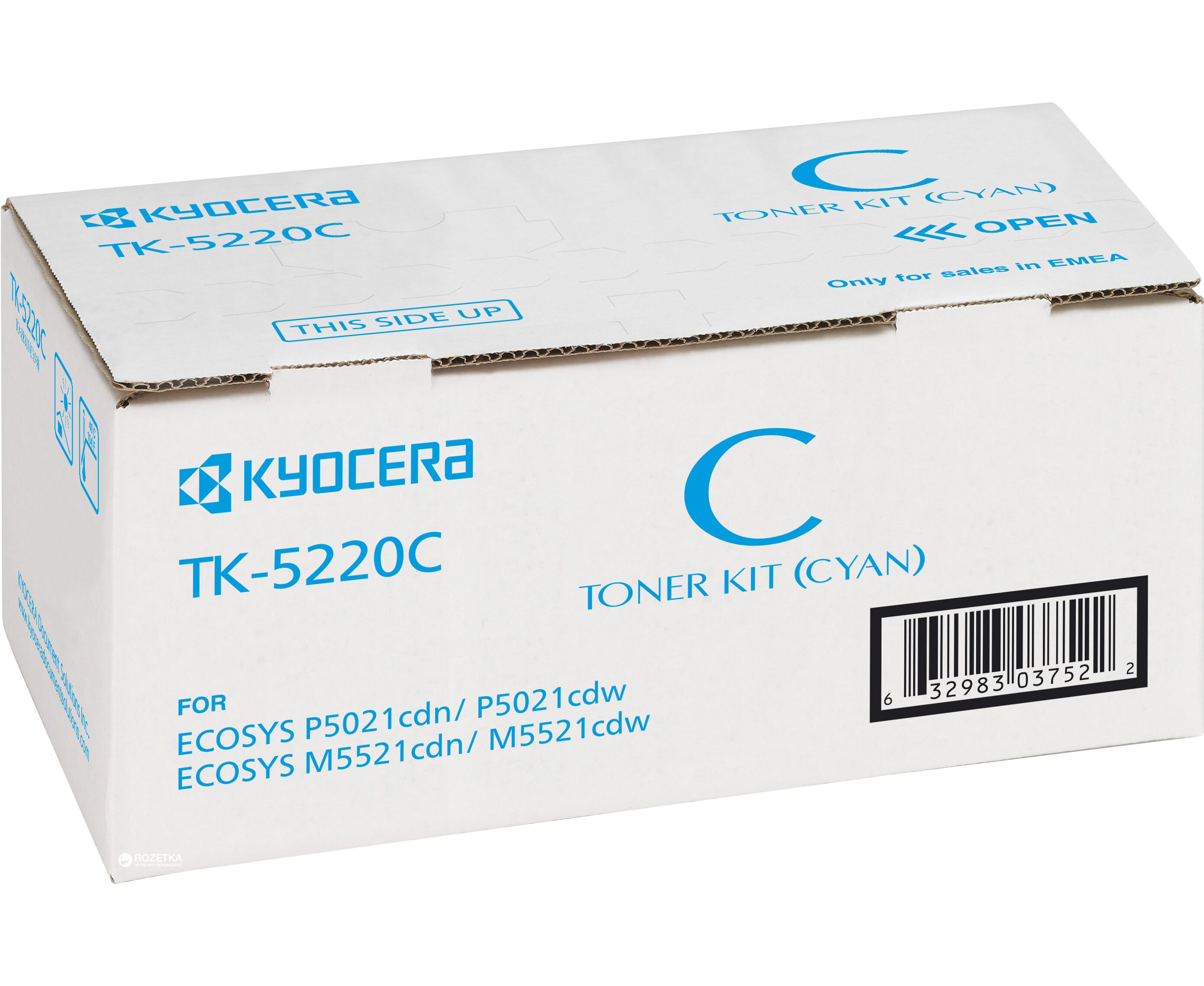 Тонер-картридж Kyocera TK-5220 C голубой (cyan) 1200 стр. для Kyocera M5521/P5021