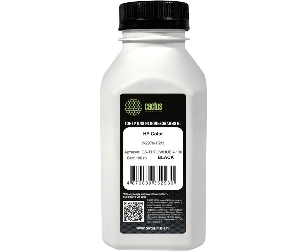 Тонер Cactus CS-THPCWHUBK-100 черный флакон 100гр для принтера HP Color W2070/1/2/3