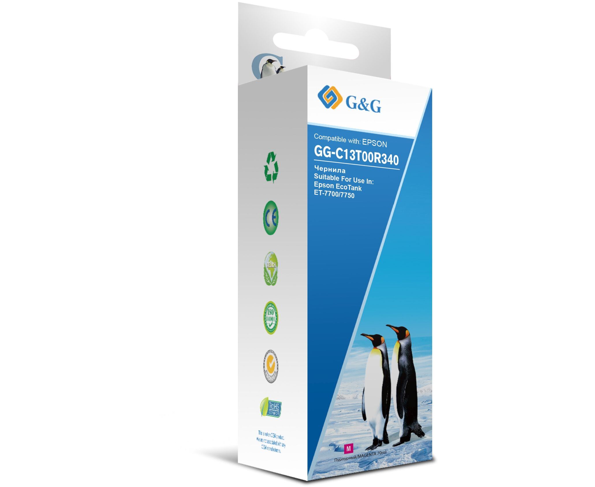 Чернила G&G GG-C13 T00 R340 пурпурный 70мл для Epson Eco Tank 7700/7750