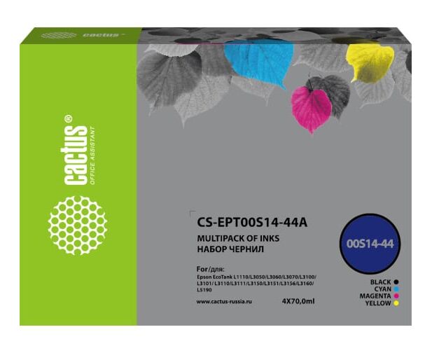Чернила Cactus CS-EPT00 S14-44 A 103 многоцветный набор 4x70мл для Epson L1110 Ecotank/L3100/L3101/L3110/L3150/L3151