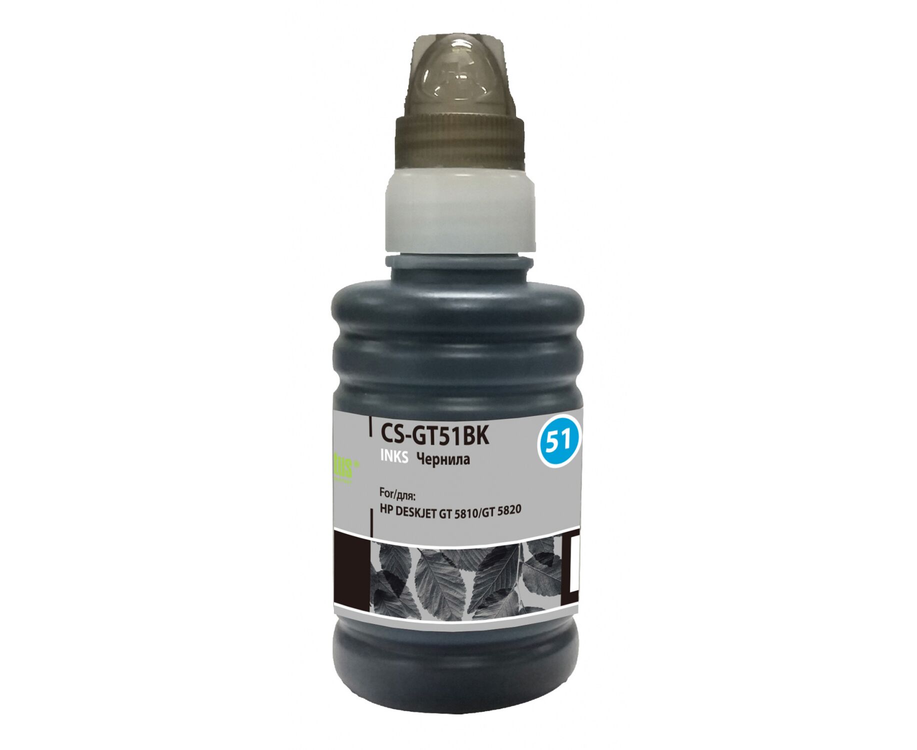 Чернила Cactus CS-GT51 BK M0 H57 AE черный 100мл для Desk Jet GT 5810/5820/5812/5822