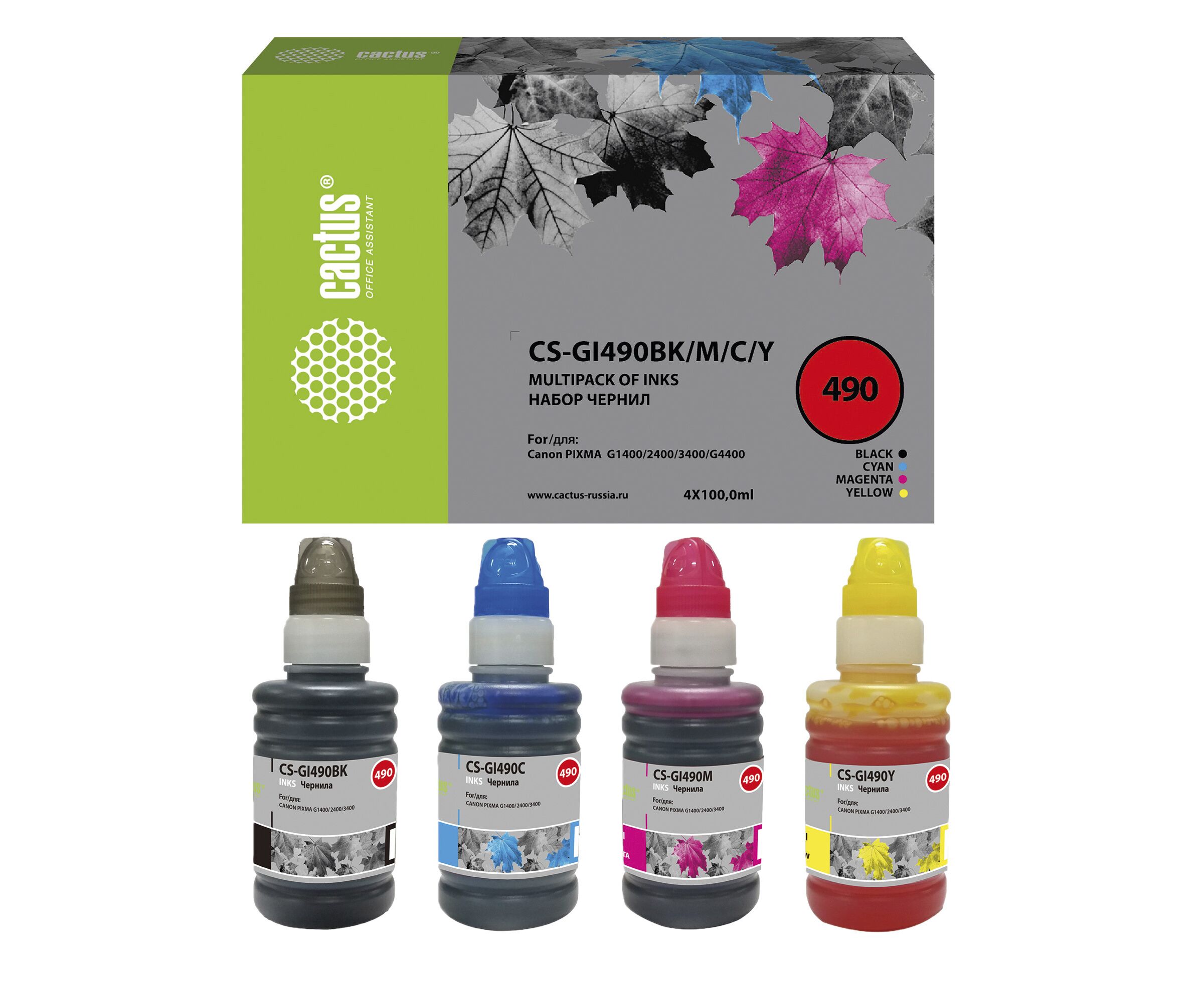 Чернила Cactus CS-GI490 BK/M/C/Y GI-490 многоцветный набор 4x100мл для Canon Pixma G1400/G2400/G3400