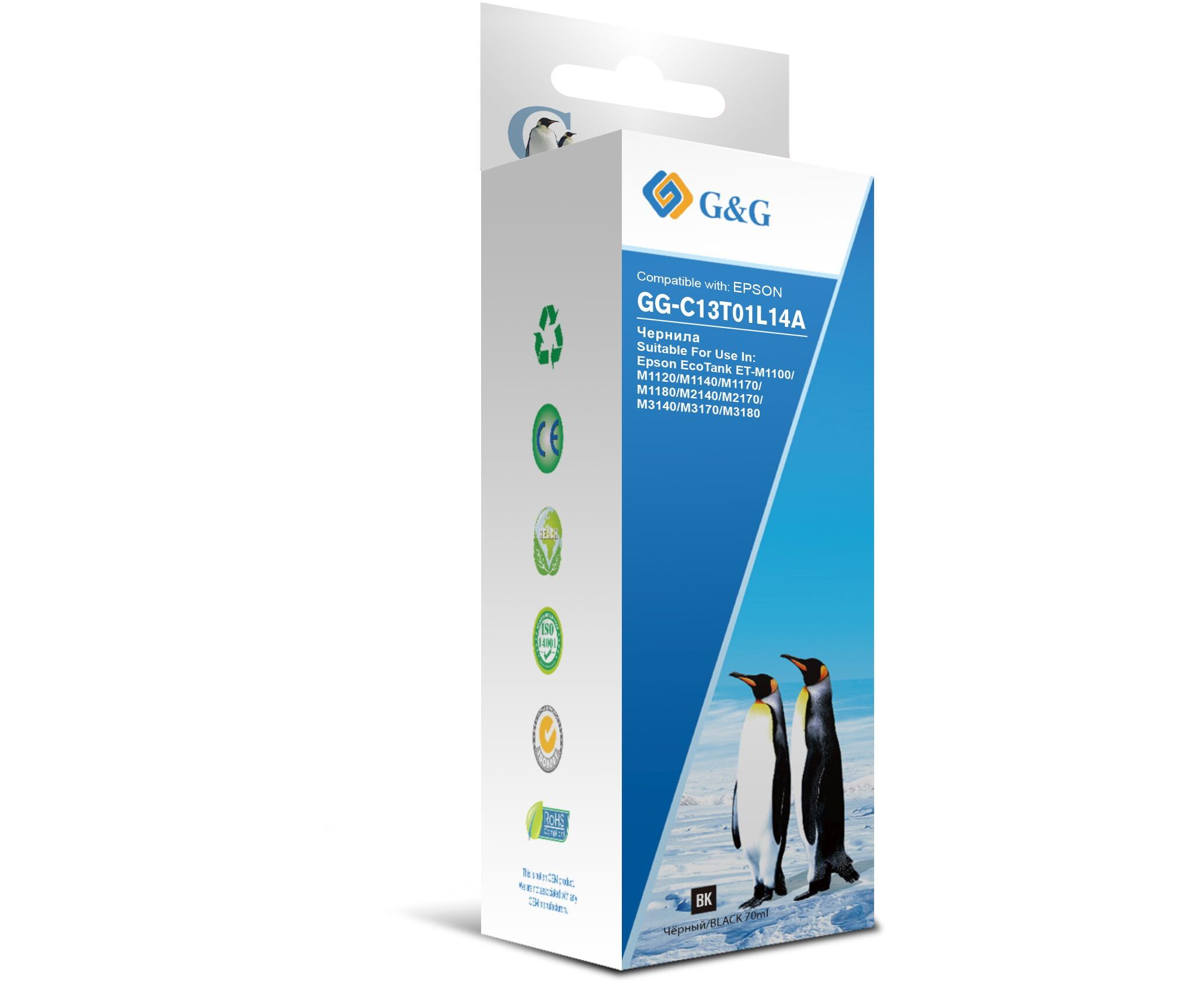 Чернила G&G GG-C13 T01 L14 A черный 70мл для M1100/M1120/M1140/M1170/M1180