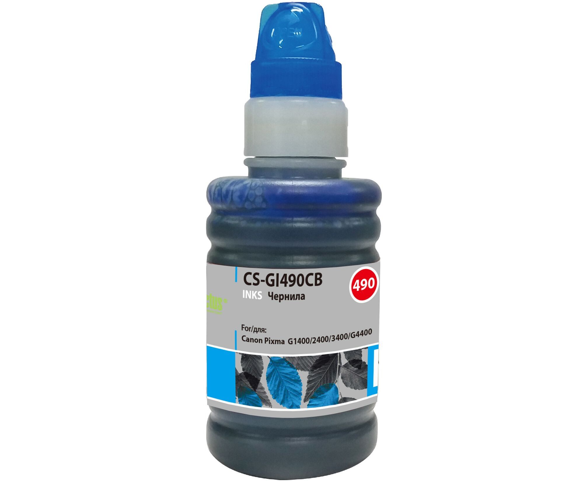 Чернила Cactus CS-GI490 CB GI-490 голубой 100мл для Canon Pixma G1400/G2400/G3400