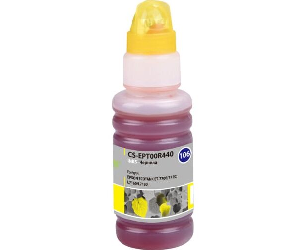 Чернила Cactus CS-EPT00 R440 106 Y желтый 70мл для Epson L7160/L7180