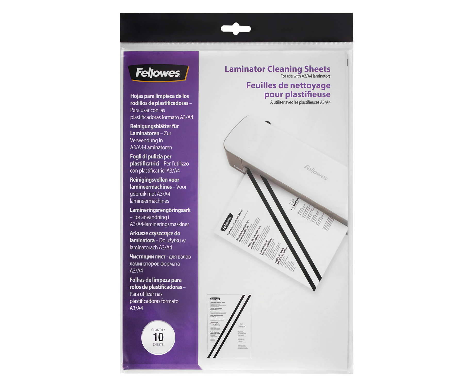 Чистящий лист для ламинаторов Fellowes FS-53206