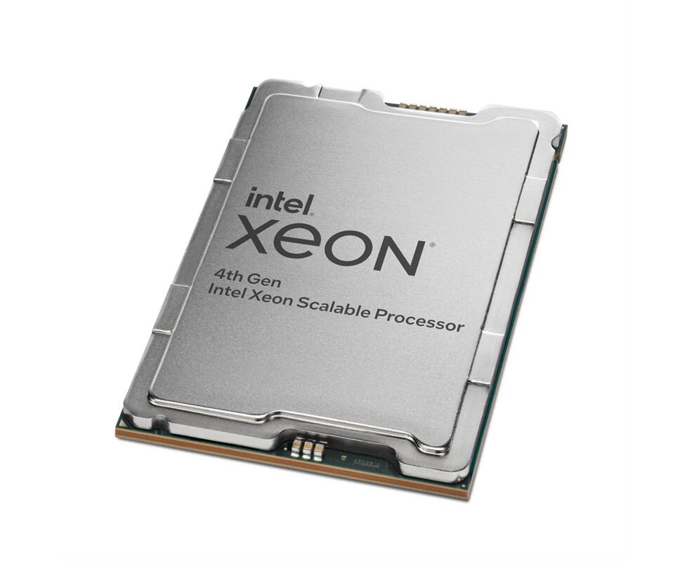 Процессор Intel Xeon Gold 6426 Y (PK8071305120102) 2500/16 GT/37.5 M S4677