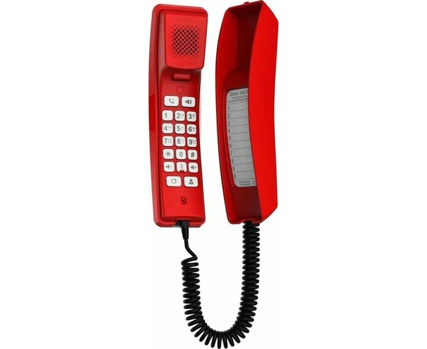 IP телефон Fanvil H2 U Red